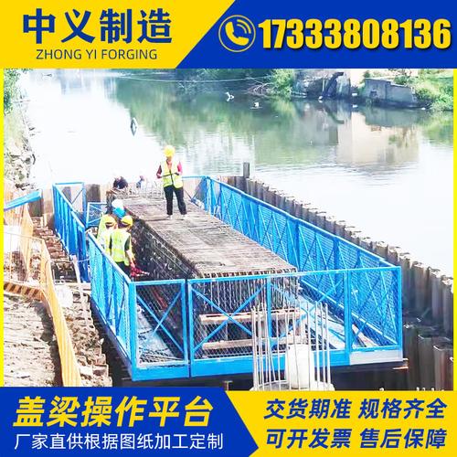 工厂供应安全梯笼 基坑施工安全梯笼 公路桥梁安全爬梯  盖梁平台