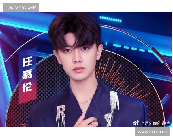 张琳芃买包比工资还贵，这日常生活简直像顶流明星！